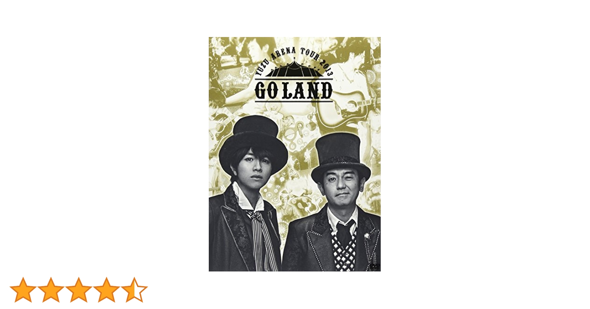 (未使用･未開封品)Live Films GO  [DVD] Amazon.co.jp: LIVE FILMS GO LAND : ゆず: DVD